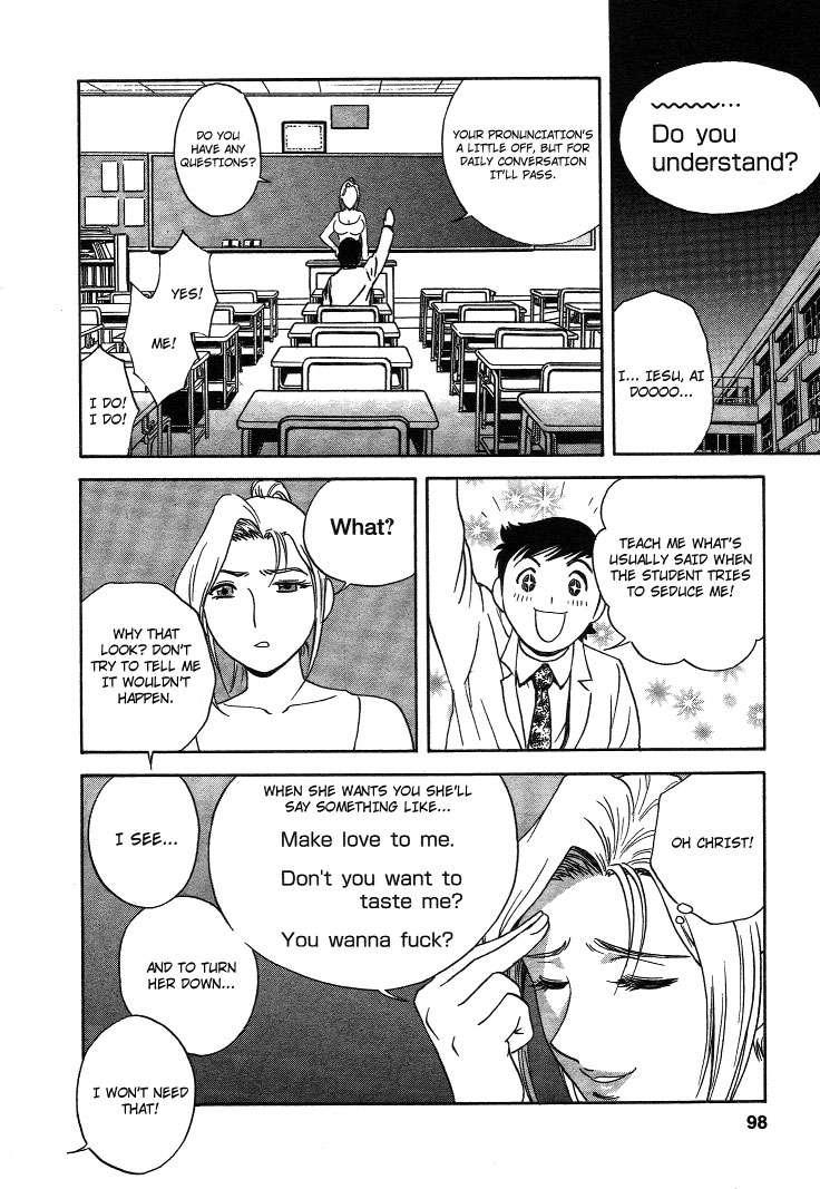 Boing Boing Teacher Chapter 2000 Page 97